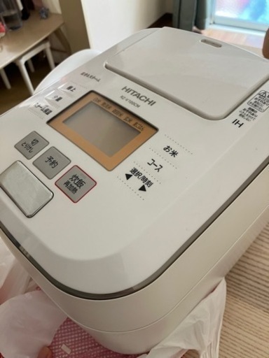 発送可能(神奈川、東京)日立　HITACHI　ヒタチ  ・IHジャー炊飯器　炊飯器  ・2020年製  ・RZ-V100CM
