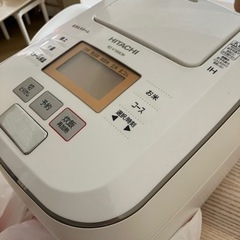 VAUNDY / バウンディ “深呼吸” のロゴジャガードタオル