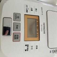 発送可能(神奈川、東京)日立　HITACHI　ヒタチ  ・IHジャー炊飯器　炊飯器  ・2020年製  ・RZ-V100CM 