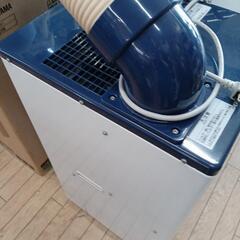 残り1台になりました！スポットクーラー(税込み)