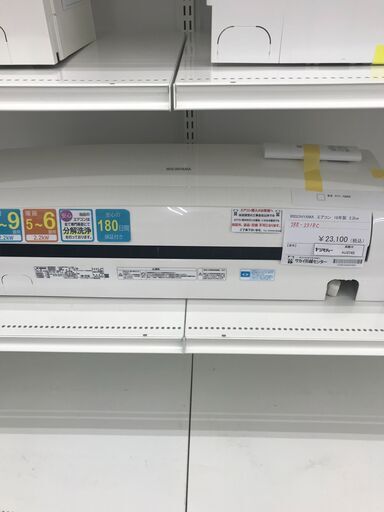 ★ジモティ割あり★ IRISOHYAMA ルームエアコン IRR-2218C 2.2kw 18年製 室内機分解洗浄済み HJ3745