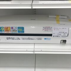 ★ジモティ割あり★ IRISOHYAMA ルームエアコン IRR...