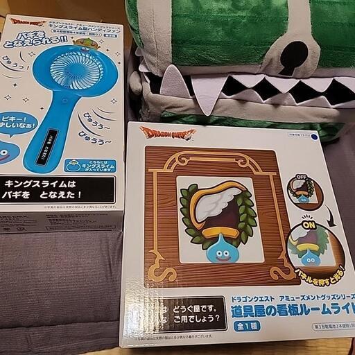 ドラゴンクエストグッズまとめ売り 新品未使用