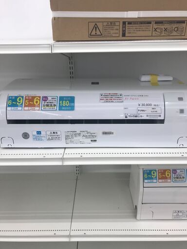 ★ジモティ割あり★ SHARP ルームエアコン AY-P22DH 2.2kw 22年製 室内機分解洗浄済み HJ3746