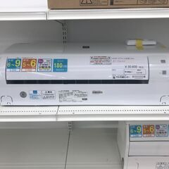 ☆ジモティ割あり☆ SHARP ルームエアコン AY-P22DH 2.2kw 22年製 室内
