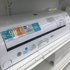 ☆ジモティ割あり☆ SHARP ルームエアコン AY-P22DH 2.2kw 22年製 室内