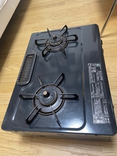 ガスコンロ2口
