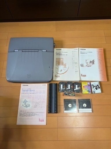 ワープロ　TOSHIBAルボJW-8020