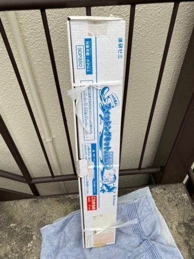 子供用 釣り道具