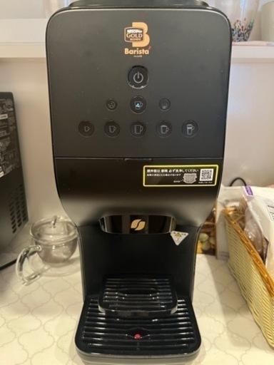 ネスカフェコーヒーメーカー