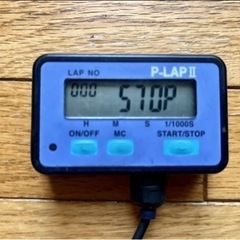 P-LAPⅡ ラップタイマー  サーキット レース カータイム測定