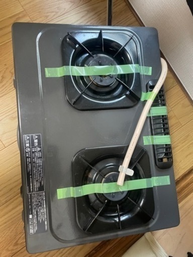 ガスコンロ2口