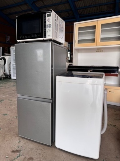 【A2H1】3点セット☆冷蔵庫2020年製126L☆洗濯2018年製5kg☆HITACHI2019年製☆レンジ☆格安☆中古☆配達相談可能☆早い者勝ち新生活に♪