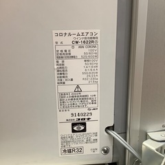 CORONA 窓枠エアコンです！