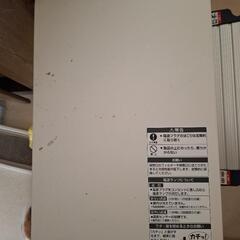 【募集再開】冷蔵　米びつ　MKクールエース