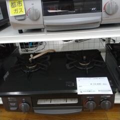 Rinnai ガステーブル 23年製 都市ガス用             TJ6161