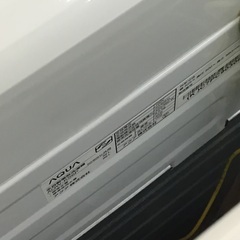 【トレファク神戸新長田 】AQUAの洗濯機2023年製です！!!【取りに来れる方限定】