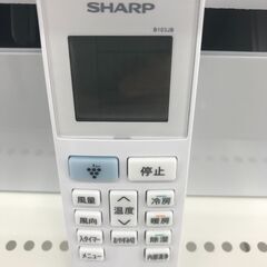 ★ジモティ割あり★ SHARP ルームエアコン AY-P22DH 2.2kw 23年製 室内機分解洗浄済み HJ3752