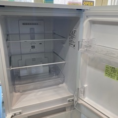 配達可【シャープ 冷蔵庫】クリーニング済み【管理番号11507】