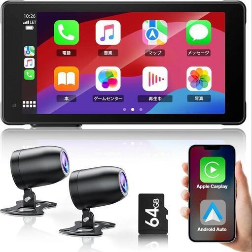 ✨新品✨バイク ドライブレコーダー 5.5インチタッチスクリーン WiFi搭載