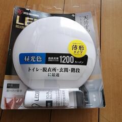 家具 照明器具