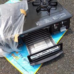 ガステーブル 都市ガス用