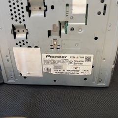 カロッツェリア サイバーナビ AVIC-CZ901   新品アンテナ付き 中古品