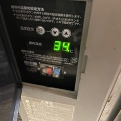 業務用‼️冷蔵庫‼️値下げ‼️