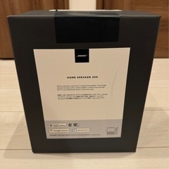 Bose Home Speaker 450 【中古品】