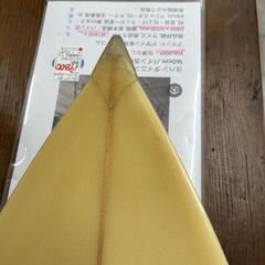 ★【DAKINE】ダカイン　女性用ロング　サーフボード　マリンポーツ　海　サーファー　💳自社配送時🌟代引き可💳※現金、クレジット、スマホ決済対応※   