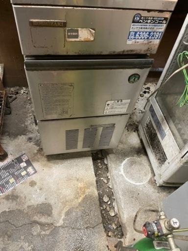 製氷機‼️ホシザキ‼️値下げ❗️\n