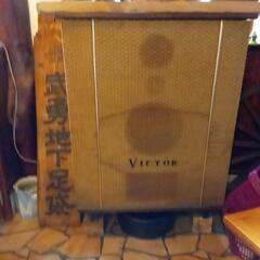 家電 オーディオ