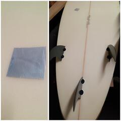 ★【DAKINE】ダカイン　女性用ロング　サーフボード　マリンポーツ　海　サーファー　💳自社配送時🌟代引き可💳※現金、クレジット、スマホ決済対応※   