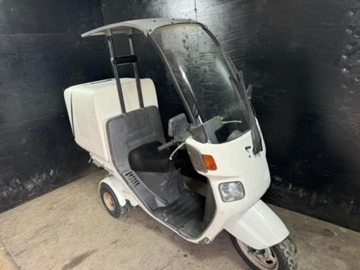 ☆支払総額4.6万円☆登録後即乗り出し可能！自賠責も承ります♪ ホンダ