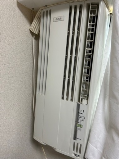 受渡し者決定しました。窓付きエアコン