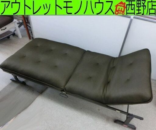 セミシングル 折りたたみベッド リクライニング アテックス AX-B409 収納式リクライニングベッド 簡易 BED ブラウン マットレス付き SS 札幌 西野店