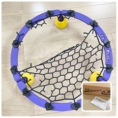 エアードリブルバスケット室内練習用   エアドリブル