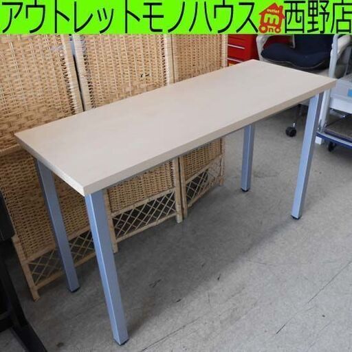 会議テーブル 木目調 ナチュラル 幅120cm ミーティングデスク 札幌 西野店