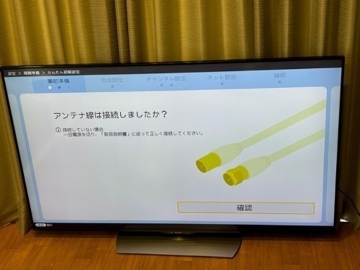 【値下しました】SHARP AQUOS 4K 60インチテレビ　2018年製