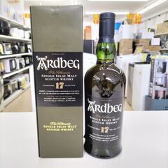 アードベック　17年　IK-938