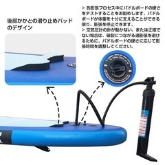 お値下げ❗️大人気アイテム再入荷✨新品未使用【SUPボード】320cmサップ スタンドアップパドルボード パドル ポンプ④