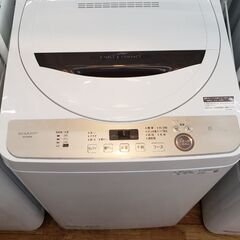 ★2020年★シャープ★6.0㎏★ES-GE6E-T シャープ 穴なし槽 ES-GE6E 価格比較 - 価格.com