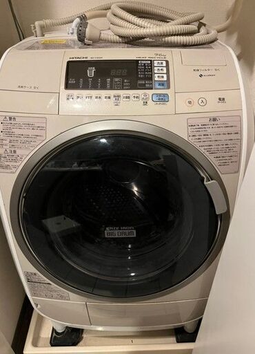 洗濯機 日立 BD-V3500