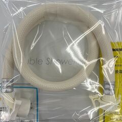 6ヶ月保証付き！！　洗濯機　トウシバ　AW-5GA2　2023　幅(W)555mm × 奥行(D)560mm ×  高さ(H)970mm