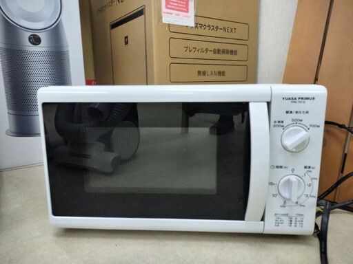 電子レンジ　ユアサ