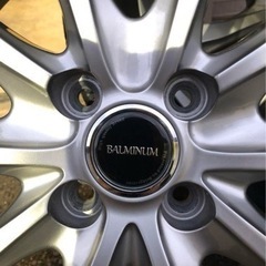 ブリヂストン、スタッドレスホイールセット195/60R17 ライズ、ロッキー等、