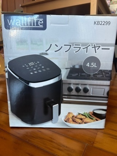 美品☆ノンフライヤー