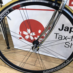 チタンロードバイク Panasonic【ﾄﾚﾌｧｸ桶川店】