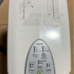 冷風機能付き衣類乾燥除湿機 どこでもクーラー エアコン CDM-1419 W