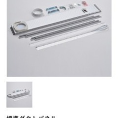 冷風機能付き衣類乾燥除湿機 どこでもクーラー エアコン CDM-1419 W